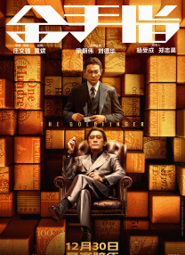 朋友的妈妈爱欲之日